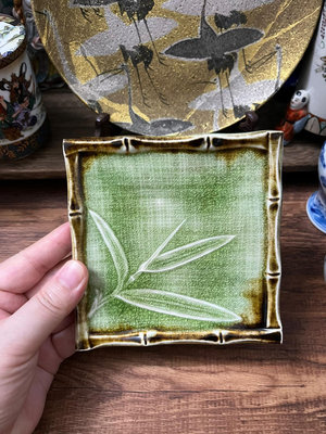 日本回流瓷器全新全品粗陶浮雕竹林冰裂紋開片冰綠結晶釉陶胎方盤