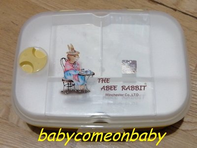 生活用品 THE ABEE RABBIT 四方形微波飯盒 雙層 分隔 便當盒 保鮮盒