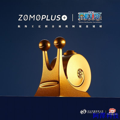 安東科技ZOMO官方 航海王正版 黃金電話蟲海軍屠魔令 個性金屬鍵帽海賊王