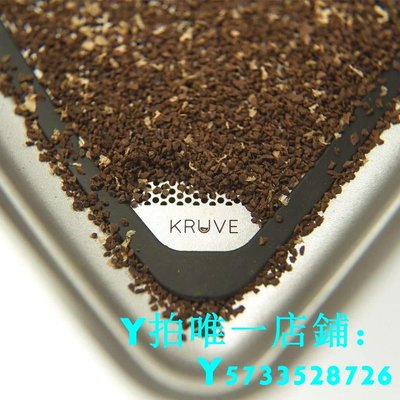 新品新款加拿大Kruve Sifter Max15片 篩粉器手沖咖啡裝備校準 包郵滿額免運