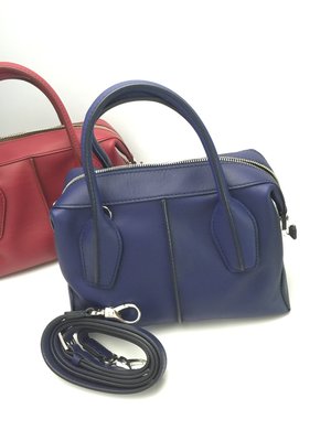 精緻超值TOD'S 經典款 D- STYLING BAULETTO BAG Mini尺寸，多色，附長背帶，美outlet代購