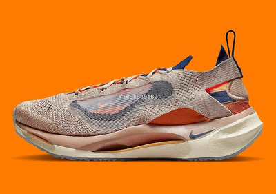 Nike Spark Flyknit 駝色 灰橙 經典運動慢跑鞋DD1901-200男女鞋