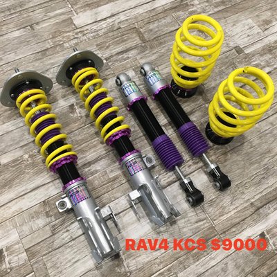 【品太】A0319-(保固四個月) TOYOTA RAV4 KCS 高低軟硬可調避震器 極新品 整新品