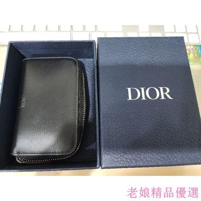 Dior 迪奧 零錢包 黑色
