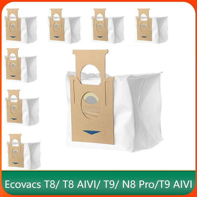 科沃斯 Ecovacs T8 T8 AIVI T9 N8 Pro T9 AIVI 集塵袋 塵袋 科沃斯掃地機器人配件-淘米家居配件