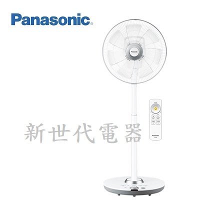 **新世代電器**請先詢價 Panasonic國際牌 14吋ECO溫控DC直流電風扇 F-H14GND