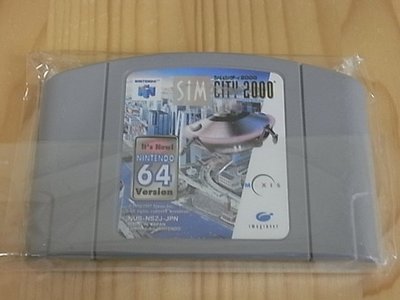 【小蕙館】N64日版卡帶 ~ 模擬城市2000