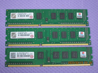 【DDR3 寬版單面】創建 Transcend DDR3-1600 4G 三條 桌上型二手記憶體 共12G 【原廠終保】