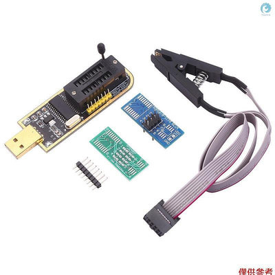 CH341A USB編程器EEPROM BIOS閃存器可編程邏輯電路，帶SOP8閃存夾，適用於2425系列芯片