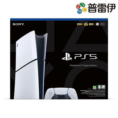 刷卡分期0利率《PS5 Slim PS5 PlayStation®5 新款輕型數位版主機》