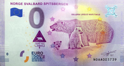 歐盟0元 挪威北極熊2019-1 紀念鈔 全新UNC 原版保