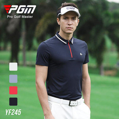 高爾夫服裝 PGM高爾夫服裝 男士短袖t恤 透氣golf運動男裝衣服 廠家直供