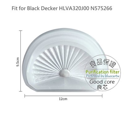 適 百得 Black&amp;Decker VLPF10 濾網 Dustbuster 吸塵器 HLVA320J00 N57526