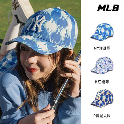 MLB 可調式硬頂棒球帽 MONOGRAM系列 洋基/紅襪/費城人隊 (3ACPM063N-三款任選)