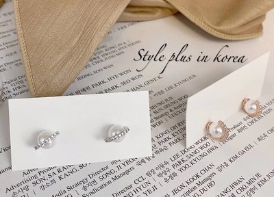 【安妮塔塔韓貨瘋】 正韓品 珍珠包鑽耳環 夫婦的世界同款 金喜愛同款 低敏感