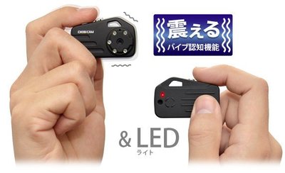 全新 微型攝影機 日本JTT製 CHOBi CAM Pro3 迷你相機LOMO像機 MINI camera 贈8G記憶卡