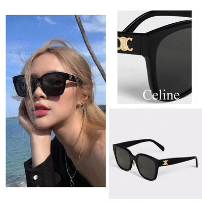 美國代購Celine 2023限定款 凱旋門Lisa同款 金屬logo系列 墨鏡 太陽眼鏡(高品質)