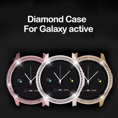 三星Galaxy Watch Active 2 40mm 44mm保險槓保護貼高清半包覆蓋屏幕保護殼