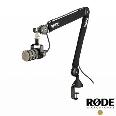立昇樂器【RODE】PSA1+ 桌邊懸臂式麥克風架-專業版 公司貨