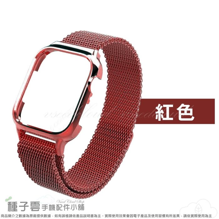 Apple watch4 ؿa @馨 ݦa iWatch 44/40mm Sikai KB