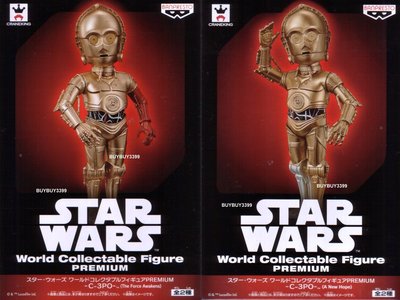 日版 WCF Premium C-3PO C3PO 一套兩款 Star Wars 星際大戰 公仔