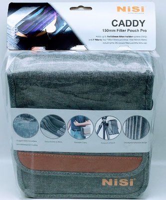 耐司 NISI Caddy 150 系統 濾鏡布包 (可收納 S5 S6 支架組 5片方型鏡片)