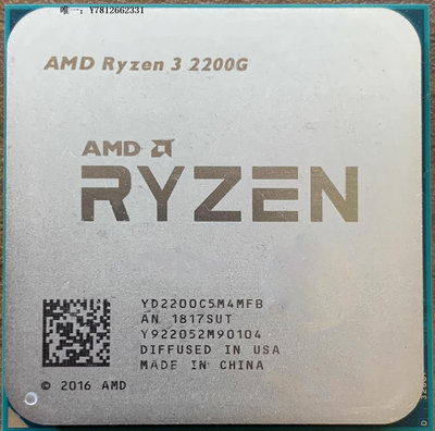 電腦零件AMD Ryzen 200GE R3-2200G 2400G R5 2600 R7-2700 X AM4 CPU