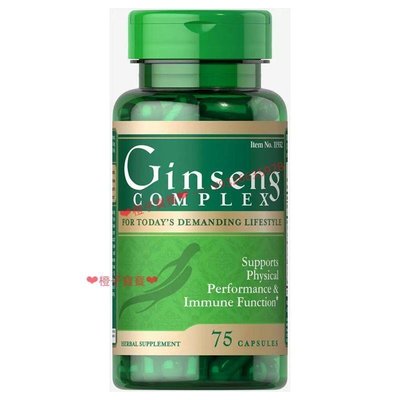 美國進口 普麗普萊 Ginseng Complex 75粒