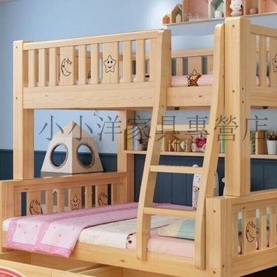 兒童床可拆分上下床實木上下鋪床松木雙層床高低子母床