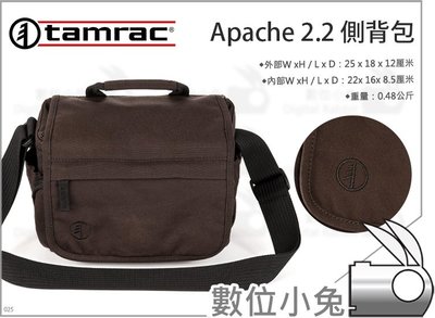 數位小兔【Tamrac Apache 阿帕奇 2.2 側背包】側背包 相機包 單肩包 攝影包 帆布