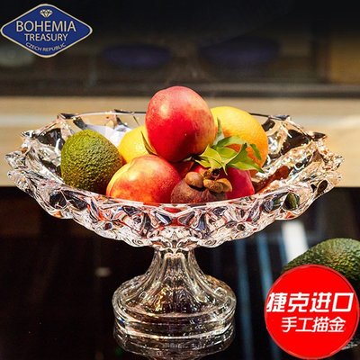 下殺-果盆捷克進口BOHEMIA水晶玻璃水果盤客廳茶幾擺件糖果缸水果斗果盆子