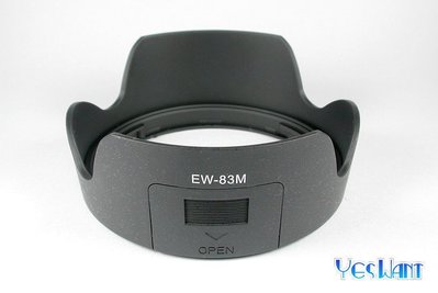 [ 葉王工坊 ] Canon EW-83M 副廠遮光罩 ( 24-105 STM用 可反扣 )