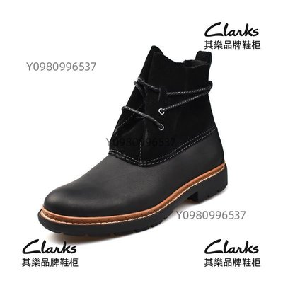 （clarks營業中）clarks其樂男鞋新款復古高幫英倫商務休閑牛皮男工裝靴Trace Dusk