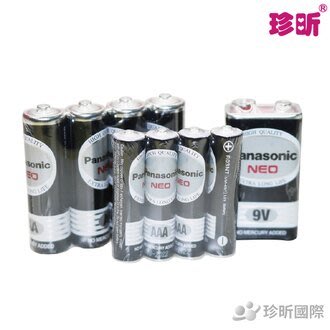 【珍昕】Panasonic國際牌 錳乾電池~3款可選(3號/4號/9V)/電池
