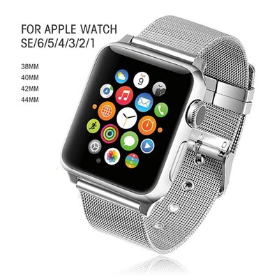 森尼3C-Apple watch 的不銹鋼錶帶 45mm 41mm 44mm 40mm 42mm 38mm 金屬錶帶適合 iwat-品質保證