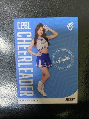 Jessy 2021 中華職棒 球員卡 啦啦隊 富邦悍將
