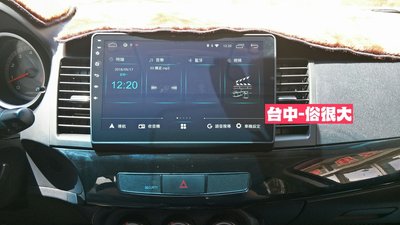 俗很大~JHY-M3系列 三菱MITSUBISHI/10吋/2015~FORTIS智慧型安卓專用機(FORTIS實裝車)