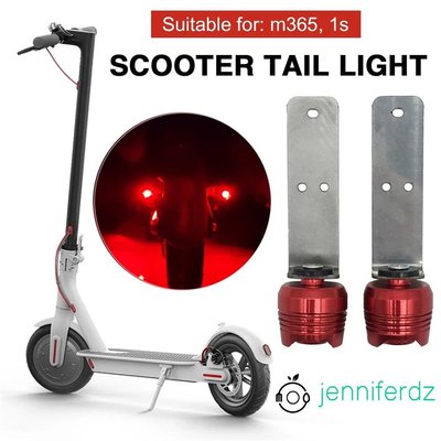 JNNFRDZ 自行車平衡滑板車小米米佳M365電滑板車電自行車踏板車尾燈尾燈/多種顏色-星紀