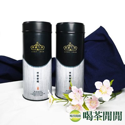 【喝茶閒閒】醇厚蜜香紅茶茶包(40入/罐) 價格不變口感再升級