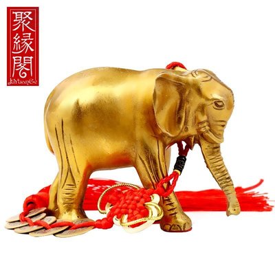 【熱賣精選】黃銅大象擺件吸水象一對象客廳事業喬遷裝飾品 光面4寸直鼻子款單只