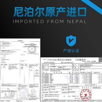 音缽尼泊爾手工缽音碗瑜伽冥想滿月頌缽梵音缽靜心缽銅磬法器銅缽