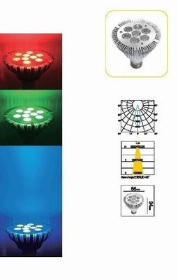 E27燈泡 Par30 Par38☀MoMi高亮度LED台灣製☀21W(3Wx7) 增豔燈燈泡杯燈 水族/植物養植照明燈