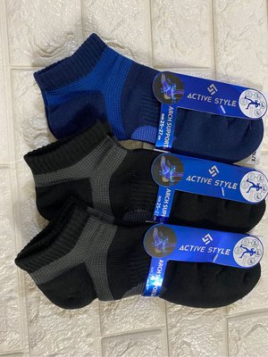 現貨 日本 Gunze 足弓支撐 運動襪子 短襪 運動襪 足弓襪 sock 短襪 25-27CM