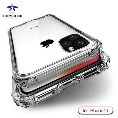 蘋果手機殼透明矽膠軟殼四角防震超透高品質適用於 IPhone 14 11 12 13 pro max 7 8plus X