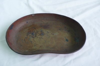 黑色小館A4~~正老件~早期銅製醫療器具 托盤(約高2.8公分.寬13x21公分)