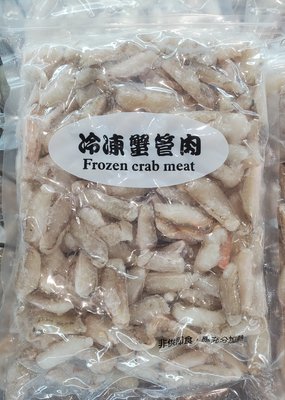 【小如的店】COSTCO好市多代購~野生中國冷凍蟹管肉(每包600g)
