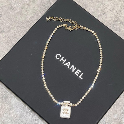 Chanel 香水瓶鑲鑽項鍊 《精品女王全新&二手》