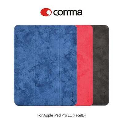 【愛瘋潮】comma Apple iPad Pro 11 (FaceID) 樂汀筆槽保護套 平板皮套 智能休眠 支架