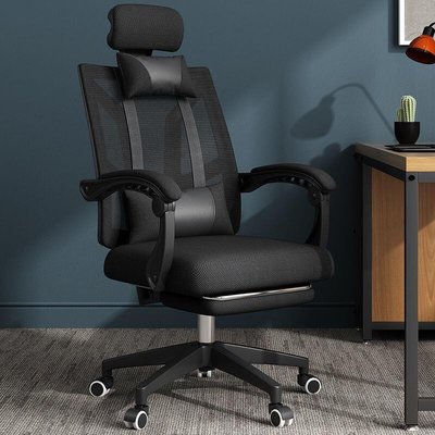 下殺-電腦椅 家用椅 子 靠背辦公椅 舒適久坐人體工學椅 書房轉椅 座椅 老板椅#
