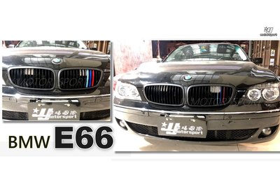 小傑車燈--全新 寶馬 BMW E66 7系列 M版 消光 三線 大鼻頭 水箱罩  鼻頭 一組 3200